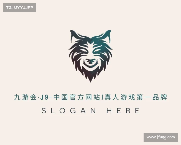 最新九游会·J9-中国官方网站|真人游戏第一品牌